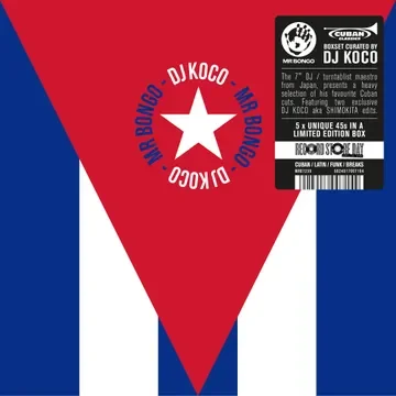 Various Artists DJ Koco - Cuban 45 Boxset Curated By Dj Koco Aka Shimokita