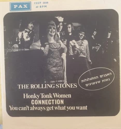 The Rolling Stones - Honky Tonk Women