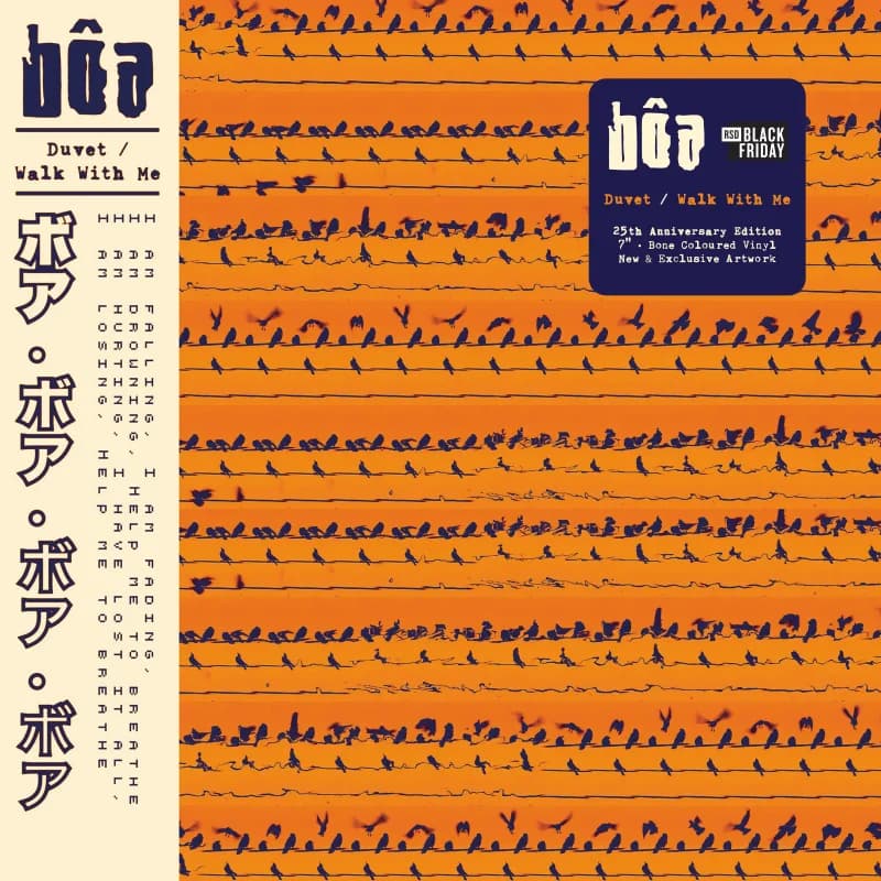 Boa - Duvet 25th Anniversary 7"
